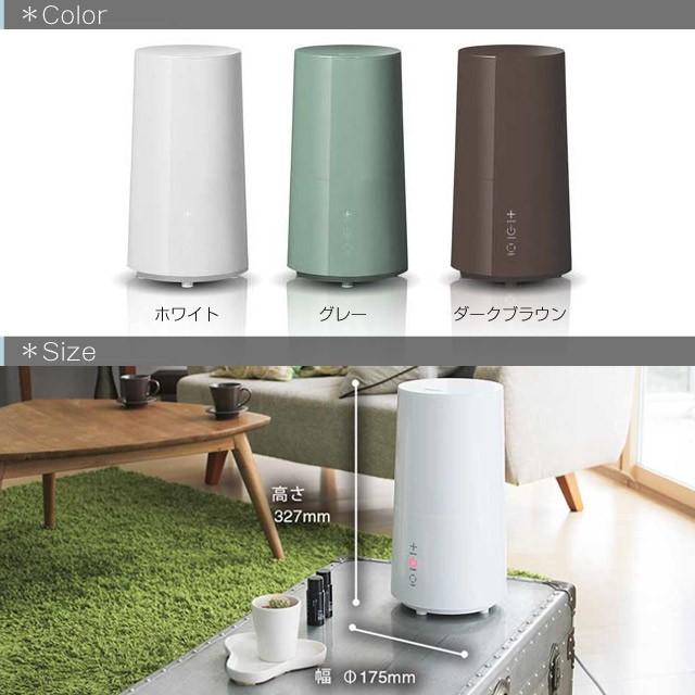 PRISMATE ハイブリッド式アロマ加湿器 Tall-H プリズメイト PRISMATE