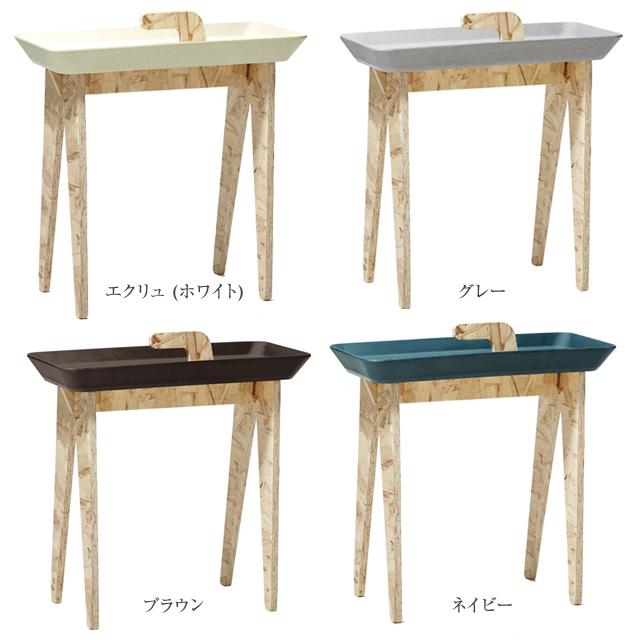 イデアコ タイニーウォーク サイドテーブル/ideaco Tiny Walk サイドテーブルがトレイとしても使えるテーブル 取っ手付きで移動も楽 | ideaco | 01