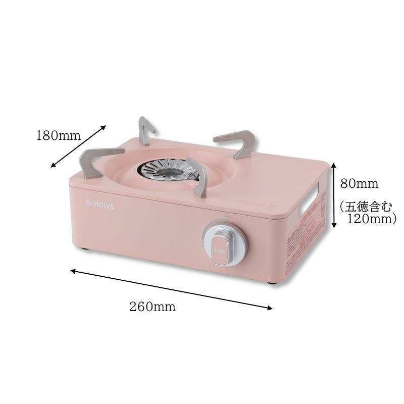 Dr.HOWS/ドクターハウス トゥインクルミニストーブ twinkle mini stove 韓国発カラフルで可愛らしいミニカセットコンロ 専用ハードケース付 |  | 17