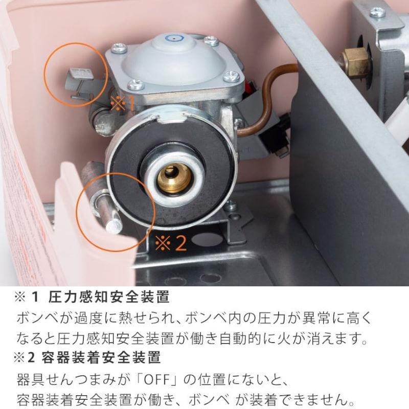 Dr.HOWS/ドクターハウス トゥインクルミニストーブ twinkle mini stove 韓国発カラフルで可愛らしいミニカセットコンロ 専用ハードケース付 |  | 09