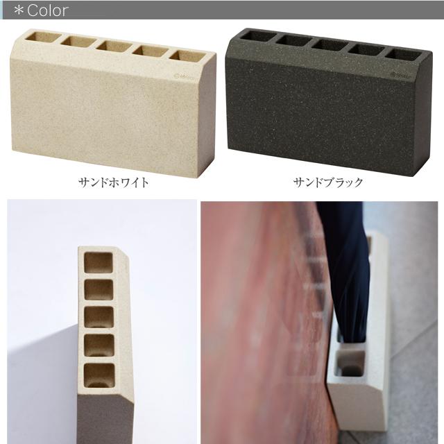 【特価セール】ideaco(イデアコ) 傘立て サンドホワイト 5本挿し ren ideaco（イデアコ） アンブレラスタンドレンガ/ideaco Umbrella Stand