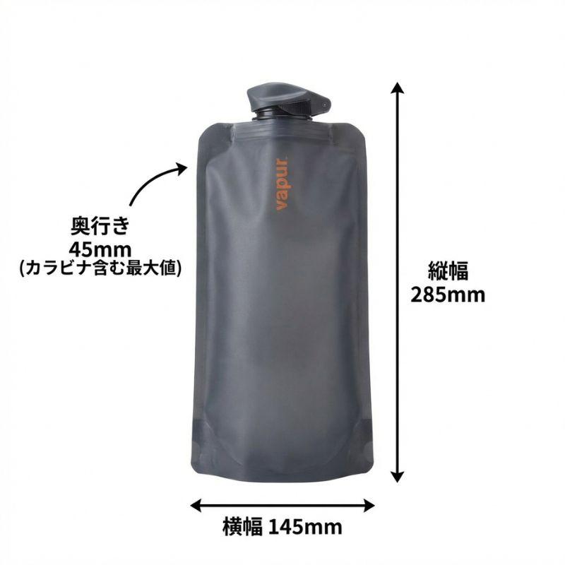 vapur ヴェイパー 1L1リットル ウォータボトル 丸められるおしゃれな水筒 直飲み 水筒 ボトル おしゃれ 丸められるおしゃれな水筒 アウトドアグッズ キャンプ |  | 09