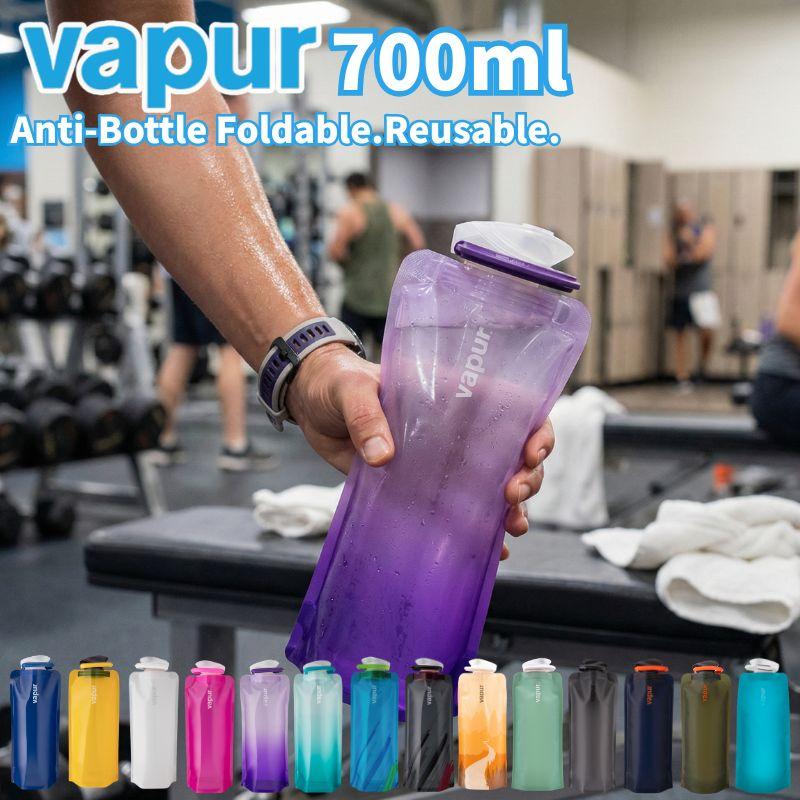vapur ヴェイパー 700ml折りたためる水筒 ウォータボトル 直飲み 水筒