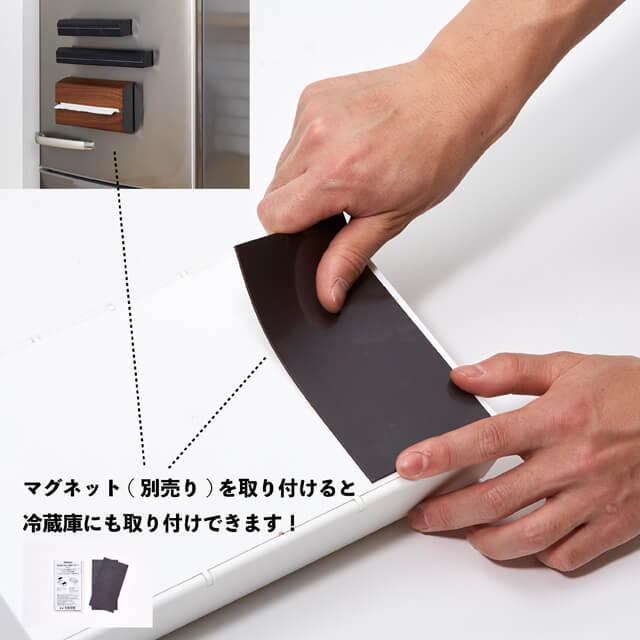 ideaco/イデアコ ペーパータオルケース WALL PT木目/ウォールピーティー 市販のタオルペーパー、キッチンペーパーが壁掛けで使えるおしゃれなケース | ideaco | 06