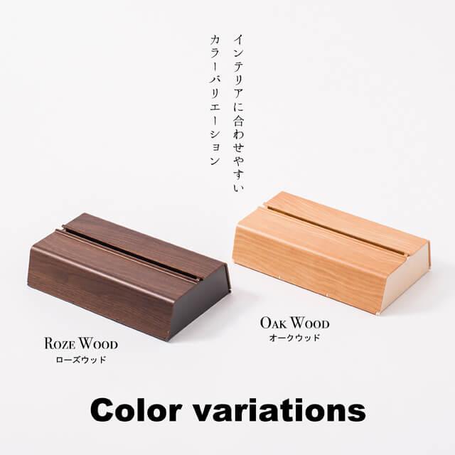 ideaco/イデアコ ペーパータオルケース WALL PT木目/ウォールピーティー 市販のタオルペーパー、キッチンペーパーが壁掛けで使えるおしゃれなケース | ideaco | 07