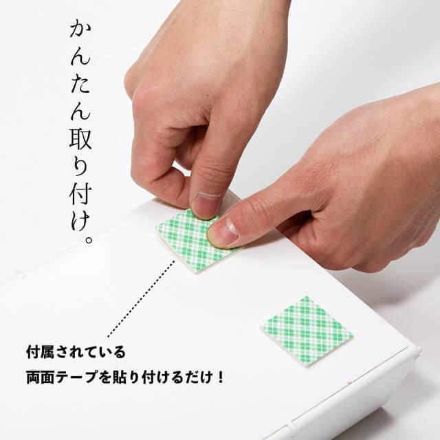 WALL PT2/ウォールピーティー2 ペーパータオルケース 壁掛けできる 別売マグネットシートで冷蔵庫などにも掛けられる 徳用サイズのキッチンペーパーが入れられる |  | 10