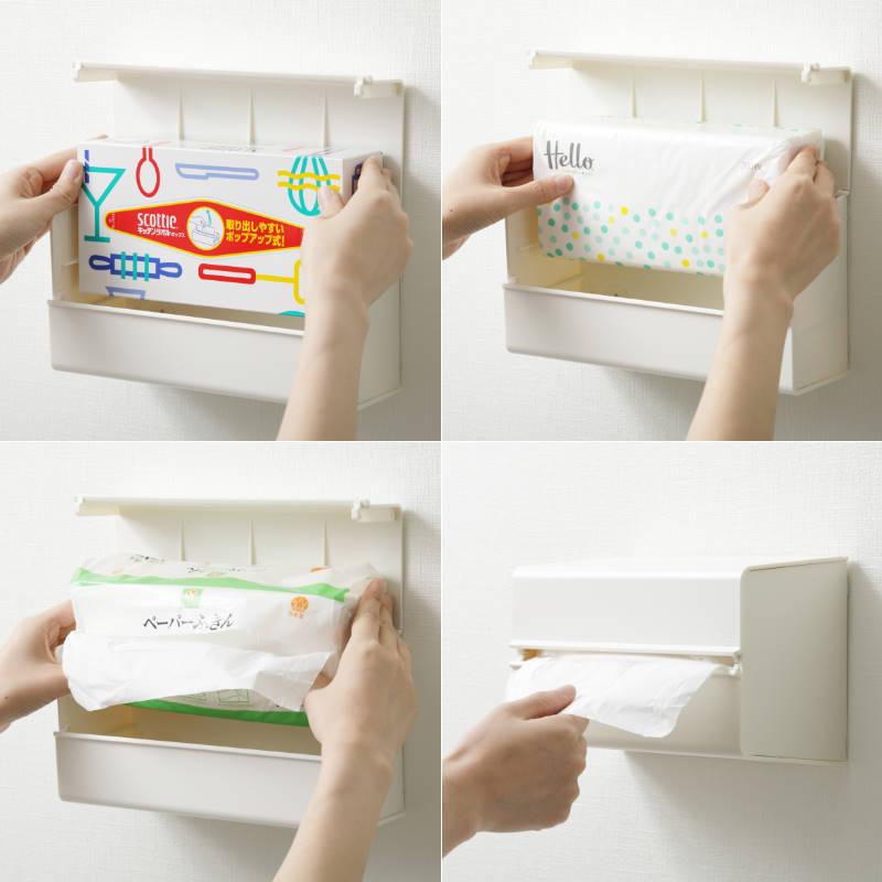 WALL PT2/ウォールピーティー2 ペーパータオルケース 壁掛けできる 別売マグネットシートで冷蔵庫などにも掛けられる 徳用サイズのキッチンペーパーが入れられる |  | 05