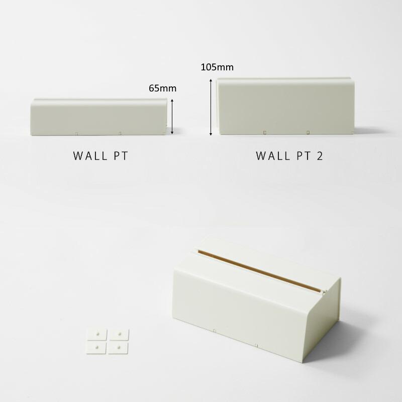 WALL PT2/ウォールピーティー2 ペーパータオルケース 壁掛けできる 別売マグネットシートで冷蔵庫などにも掛けられる 徳用サイズのキッチンペーパーが入れられる |  | 07