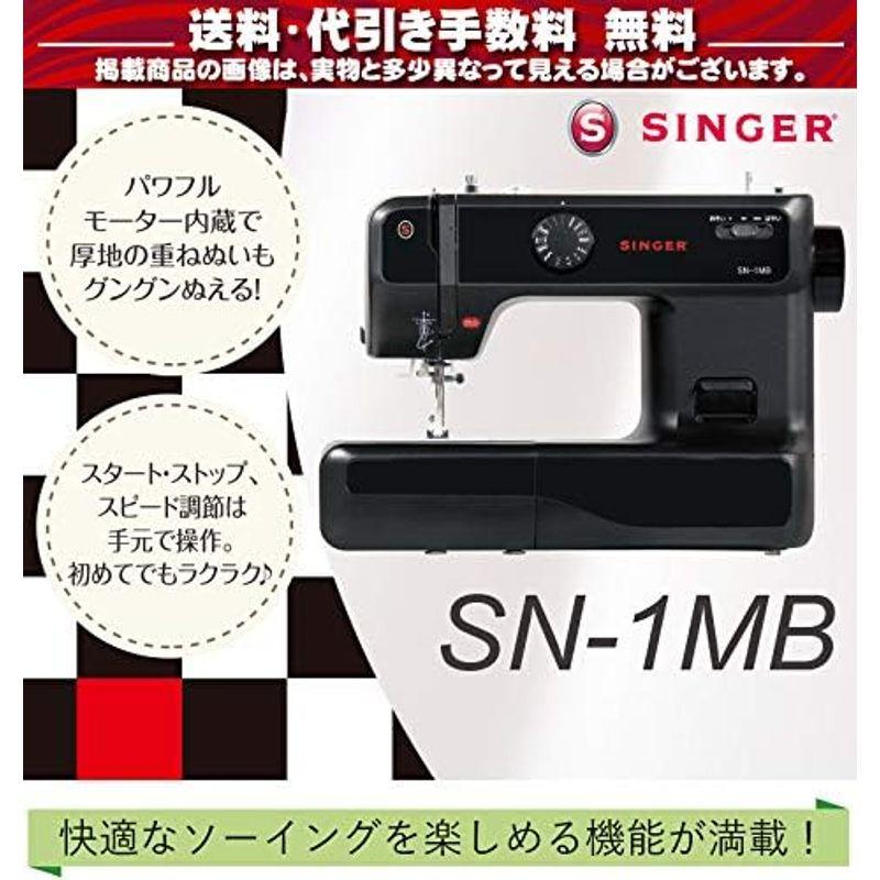 ラッピング ※ SINGER シンガー 電子ミシン SN-1MB - dishub.banjarkab