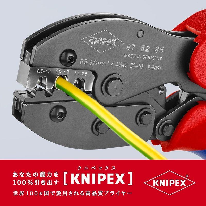 クニペックス KNIPEX 9752-35 圧着ペンチ (SB) DIY、工具 オンライン