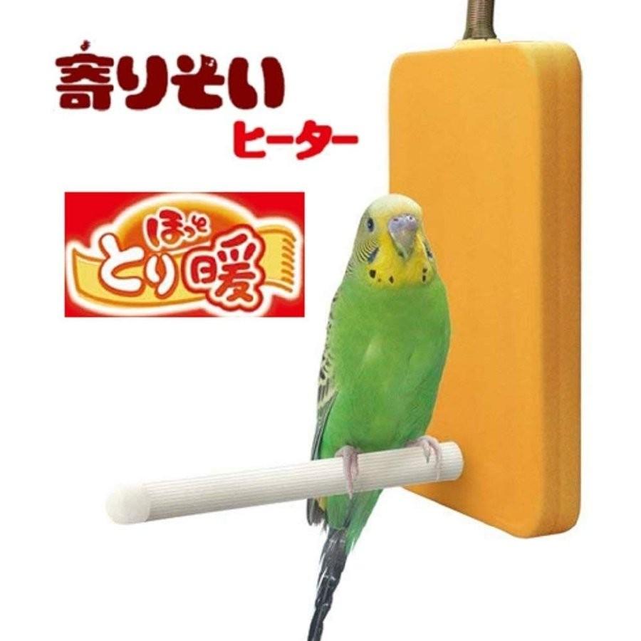 マルカン ミニマルランド ほっととり暖 寄りそいヒーター M マルカン ミニマルランド ほっととり暖 寄りそいヒーター M