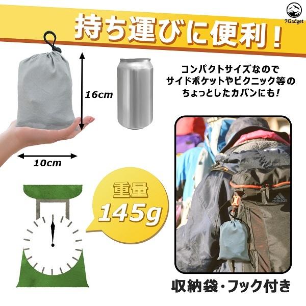 登山 アウトドア 寝袋 エアマット エアピロー ハンドポンプ式 エアピロー エア枕 アウトドア キャンプ枕 キャンプ