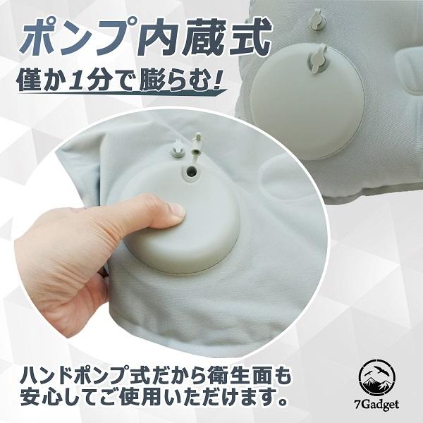 ハンドポンプ式 エアピロー エア枕 アウトドア キャンプ枕 キャンプ