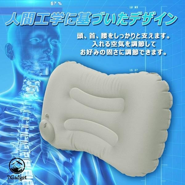 ハンドポンプ式 エアピロー エア枕 アウトドア キャンプ枕 キャンプ