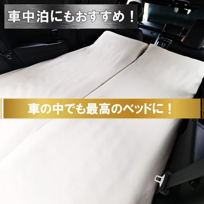 新製品】 エアーマット 専用 シーツ エアーマット カバー シーツ 新製品】 エアーマット 専用 シーツ エアーマット カバー シーツ