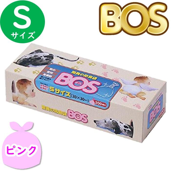 おむつが臭わない袋 Bos ボス ベビー用 S 0枚入 防臭袋 おむつ袋 赤ちゃん用 ピンク Bos 7gadget 2号店 通販 Yahoo ショッピング