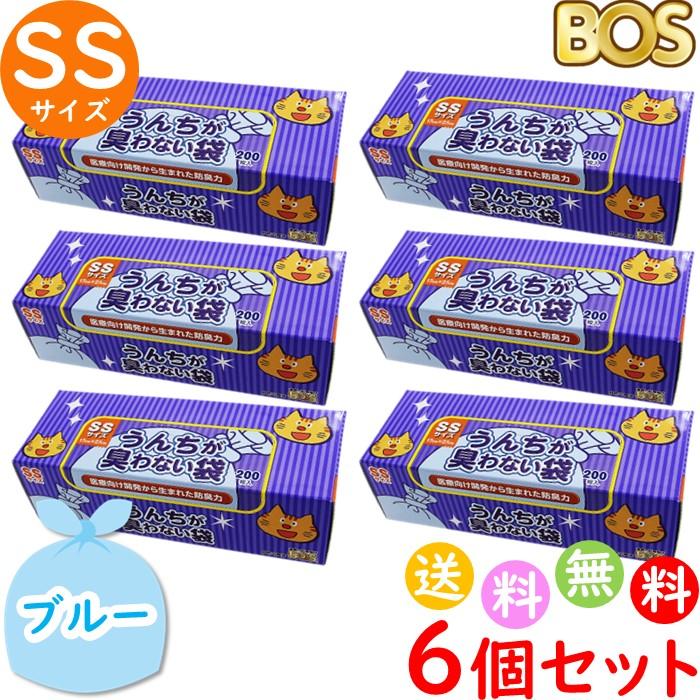 うんちが臭わない袋 BOS ボス ペット用 SS サイズ 200枚入 6個セット