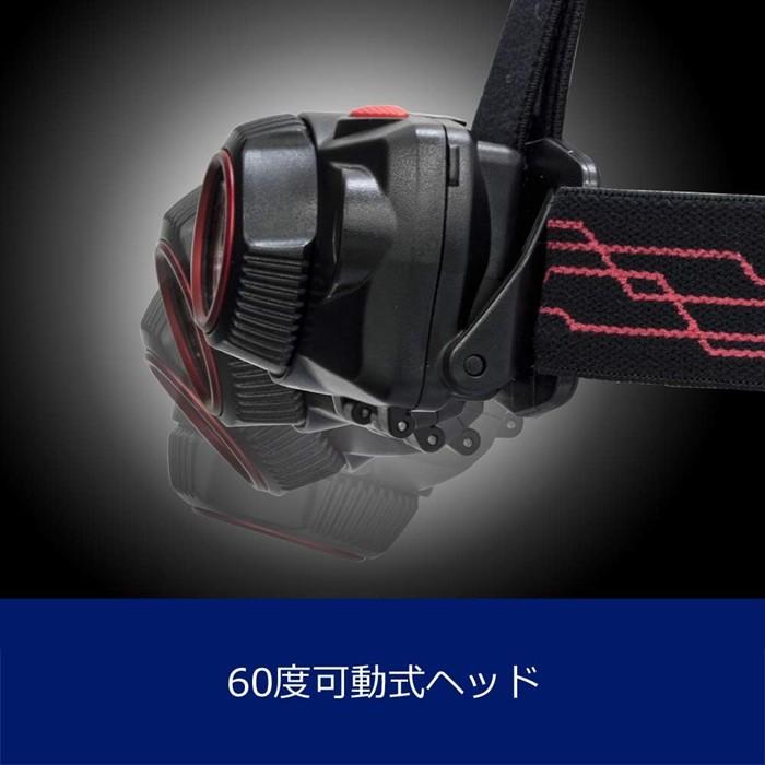 GENTOS（ジェントス） 訳あり品 新品未使用品のアウトレット LED