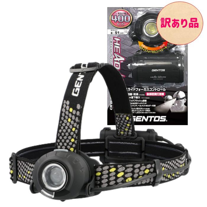 GENTOS ヘッドライト 未使用 ジェントス GENTOS LEDヘッドライト GH