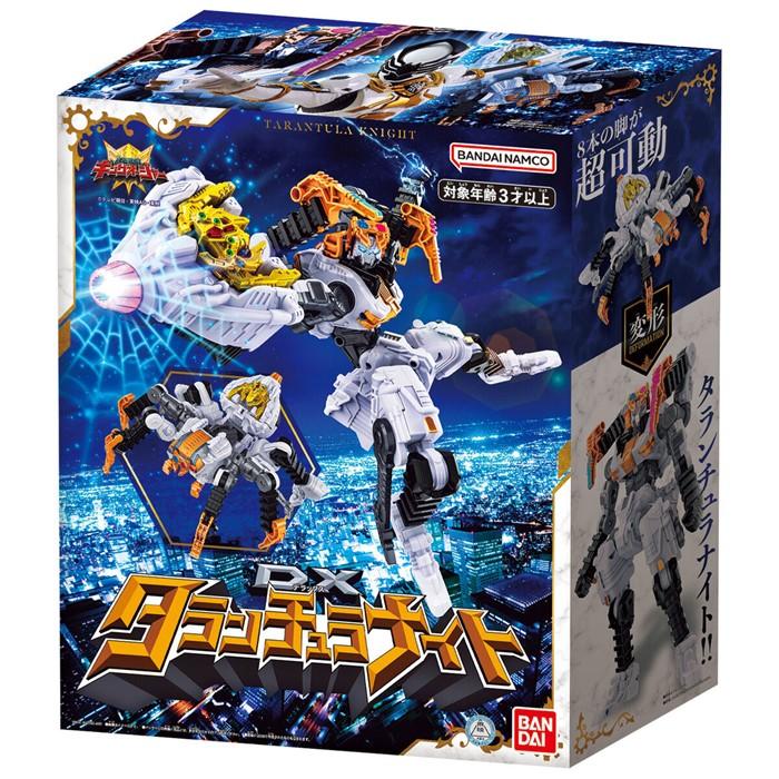 BANDAI 王様戦隊キングオージャー DX タランチュラナイト BANDAI 王様戦隊キングオージャー DX タランチュラナイト
