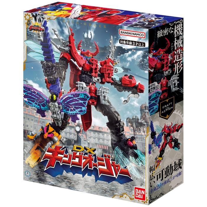 BANDAI 王様戦隊キングオージャー DX キングオージャー おもちゃ BANDAI 王様戦隊キングオージャー DX キングオージャー おもちゃ