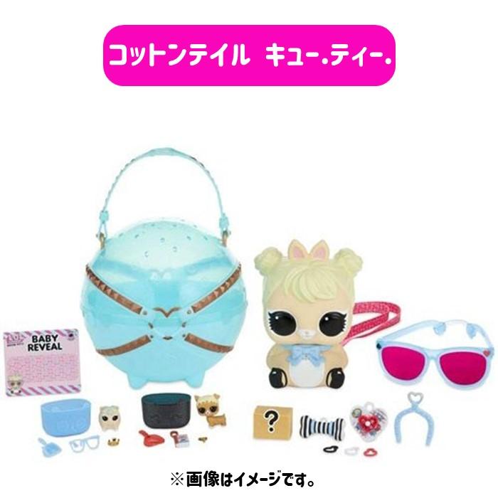 タカラトミー LOL サプライズ ! ペットサプライズ ディー.ジェー タカラトミー LOL サプライズ ! ペットサプライズ ディー.ジェー