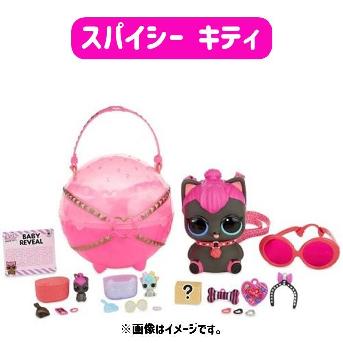 タカラトミー LOL サプライズ ! ペットサプライズ ディー.ジェー タカラトミー LOL サプライズ ! ペットサプライズ ディー.ジェー