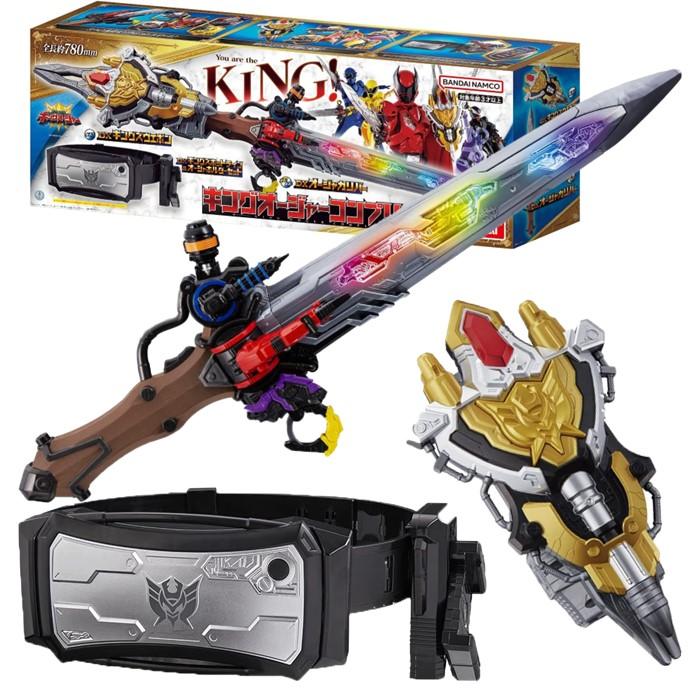 BANDAI（バンダイ） 王様戦隊 キングオージャー DXオージャカリバー DX