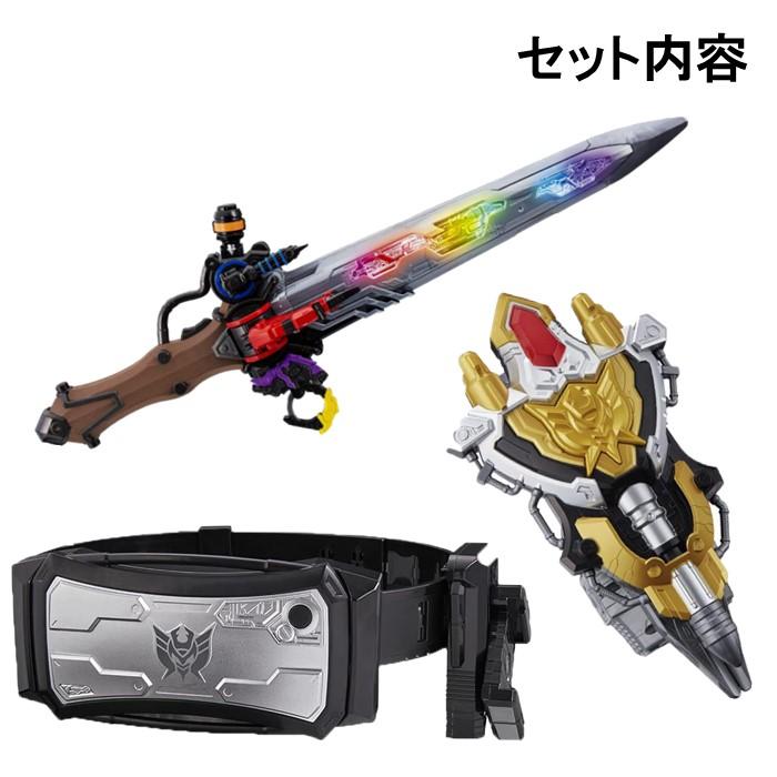 勇動　王様戦隊キングオージャー　コンプセット BANDAI（バンダイ） 王様戦隊 キングオージャー DXオージャカリバー DX