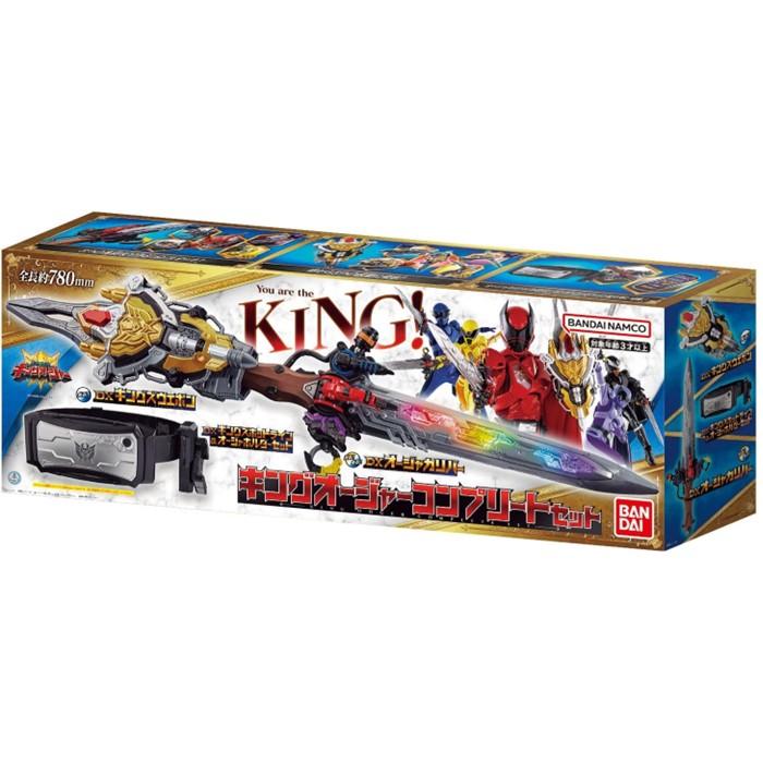 BANDAI（バンダイ） 王様戦隊 キングオージャー DXオージャカリバー DX