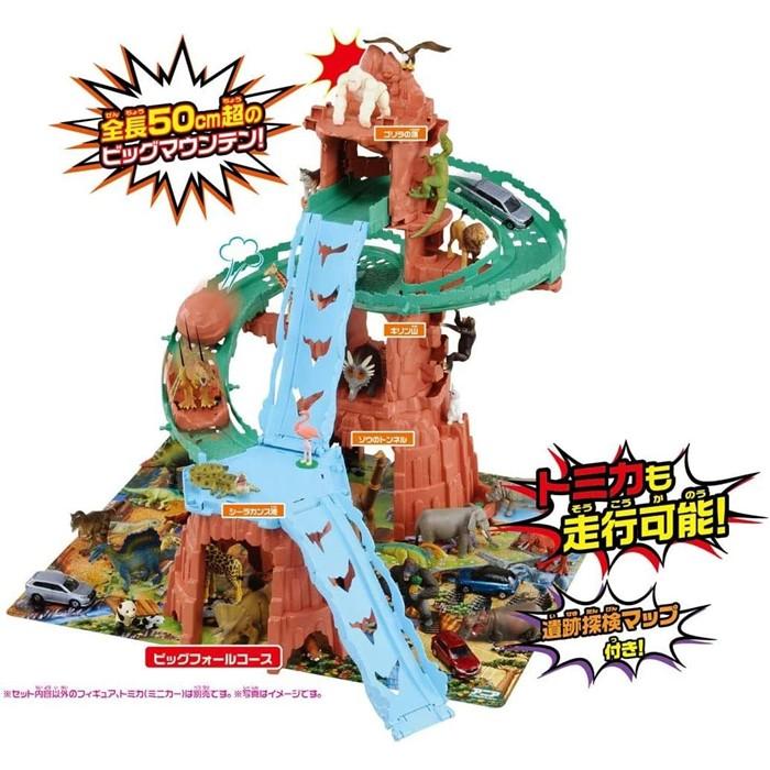 アニア タカラトミー 変形! ビッグフォールマウンテン おもちゃ 玩具