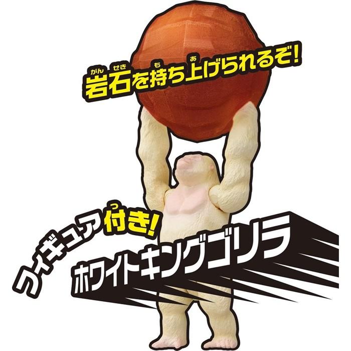 アニア タカラトミー 変形! ビッグフォールマウンテン おもちゃ 玩具