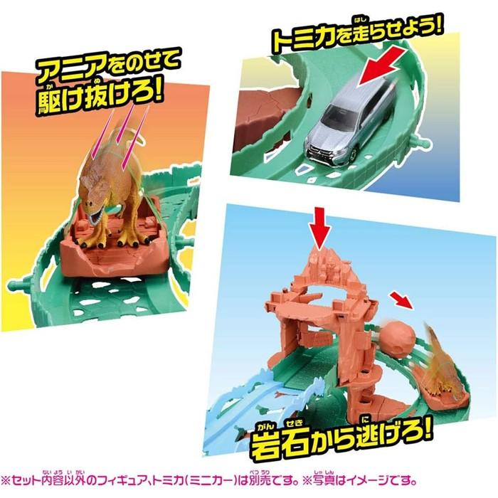 アニア タカラトミー 変形! ビッグフォールマウンテン おもちゃ 玩具