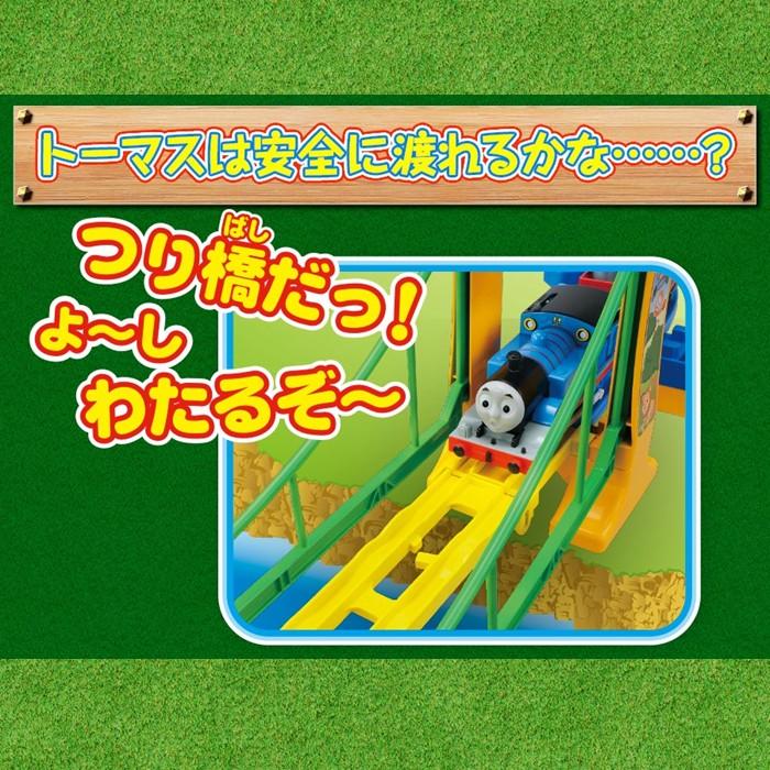 タカラトミー（TAKARA TOMY） プラレール トーマス きかんしゃトーマス 