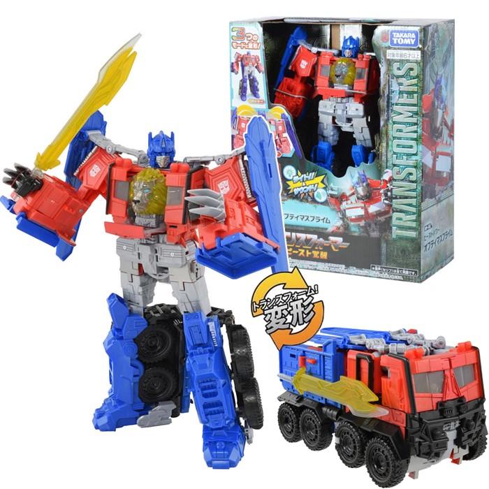 タカラトミー（TAKARA TOMY） トランスフォーマー ビースト覚醒 BP-02