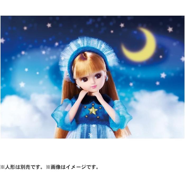 タカラトミー リカちゃん ドレス LW-16 スターリーナイト 着せ タカラトミー リカちゃん ドレス LW-16 スターリーナイト 着せ