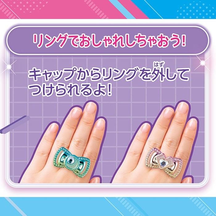 タカラトミー（TAKARA TOMY） ひみつのアイプリ みつき モデル 3点