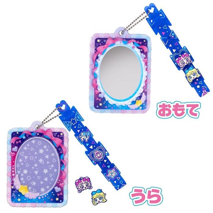 タカラトミー（TAKARA TOMY） ひみつのアイプリ みつき モデル 3点