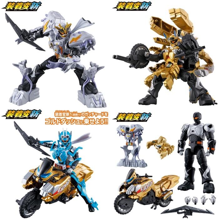 バンダイ 装着変新 仮面ライダー ガッチャード 1&2&3 全3点セット おもちゃ 玩具 フィギュア フィギュアーツ｜7gadget-2｜06