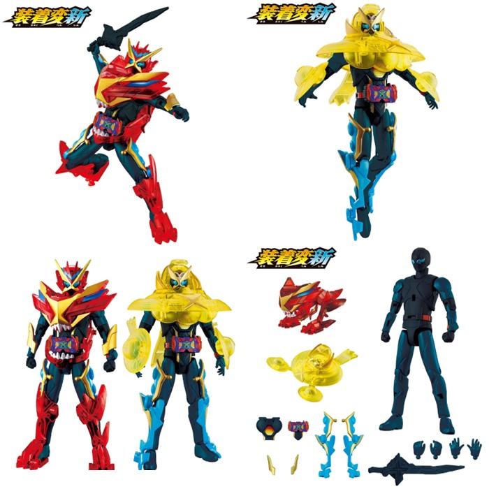 バンダイ 装着変新 仮面ライダー ガッチャード 1&2&3 全3点セット おもちゃ 玩具 フィギュア フィギュアーツ｜7gadget-2｜08