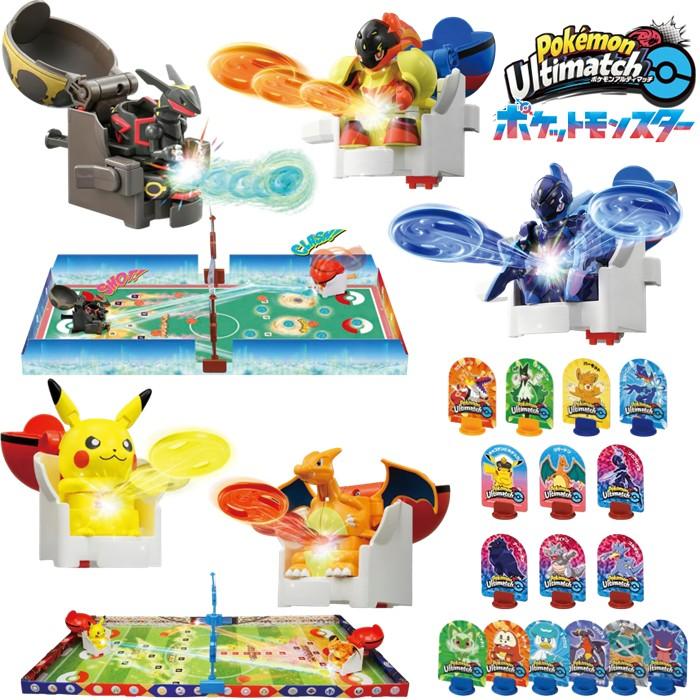 Pokemon（ポケモン） タカラトミー ポケットモンスター アルティマッチ