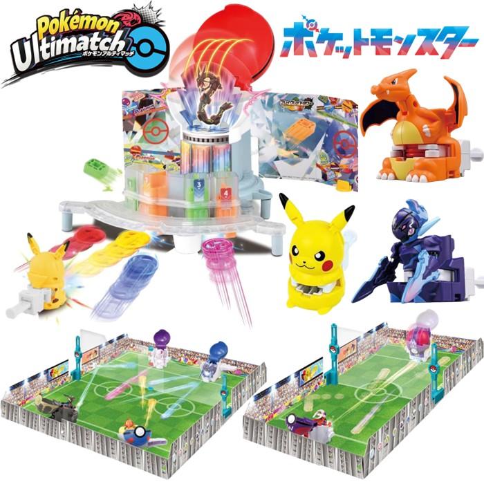 ポケモン　スタジアム　フィギュア　45体　2体追加　2体追加　計49体 ポケモン スタジアム フィギュア 45体 2体追加 2体追加 計49体