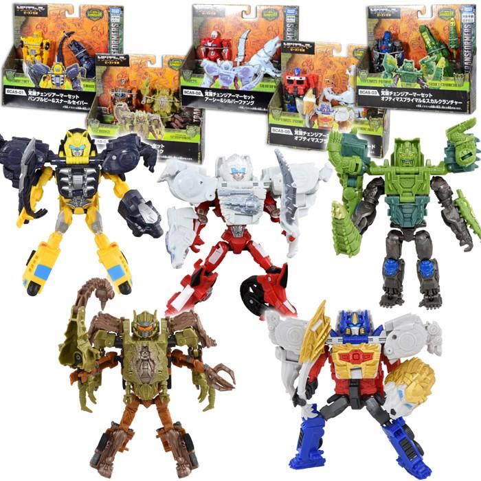 タカラトミー（TAKARA TOMY） トランスフォーマー ビースト覚醒 覚醒