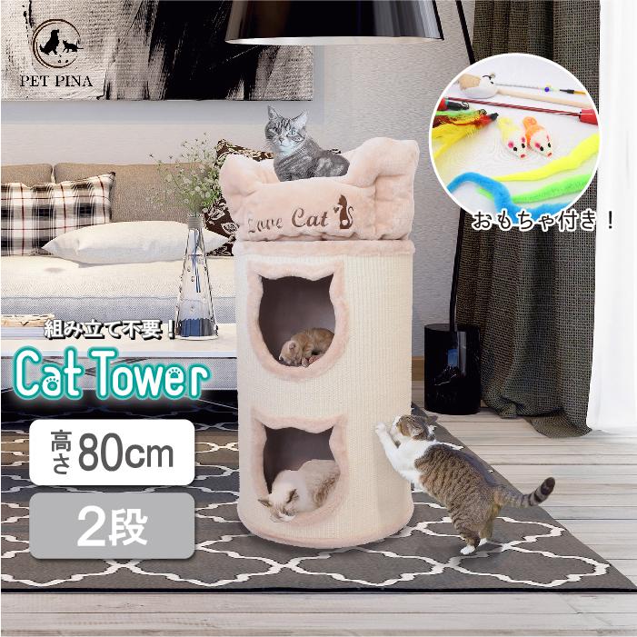猫ひた　小林希大　グッズ　セット 猫のひたいほどワイド 小林希大 猫ひた グッズ 6点 セット 猫