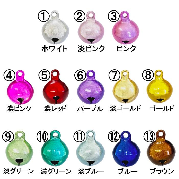 オーダーメイド　首輪　ペット　犬　猫　お名前入り オーダーメイド 首輪 ペット 犬 猫 お名前入り ペット服