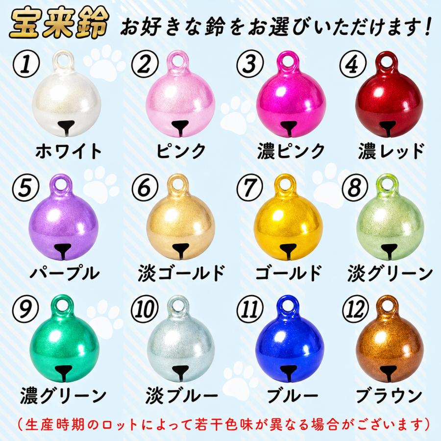 PET PINA 手作り 猫 首輪 シュシュ 安全 ハンドメイド 日本製 迷子札