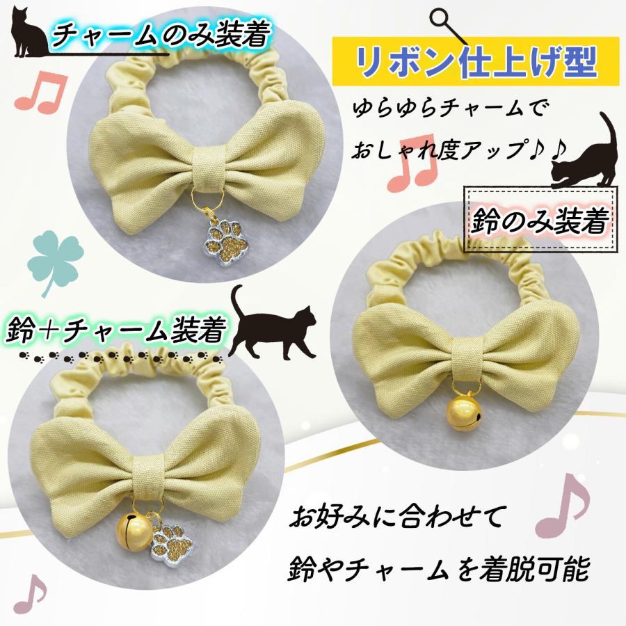 PET PINA 手作り 猫 首輪 シュシュ 安全 ハンドメイド 日本製 迷子札
