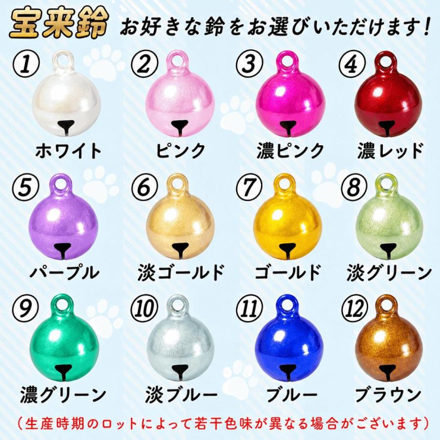 PET PINA 手作り 猫 首輪 シュシュ 安全 ハンドメイド 日本製 迷子札