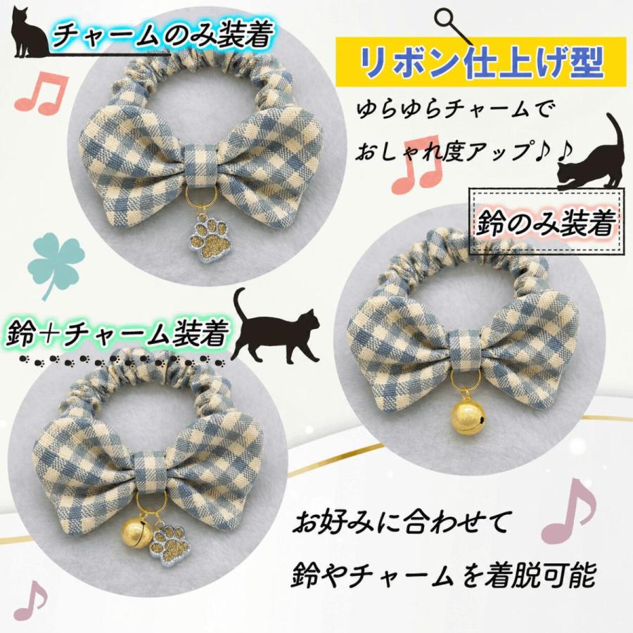 PET PINA 手作り 猫 首輪 シュシュ 安全 ハンドメイド 日本製 迷子札