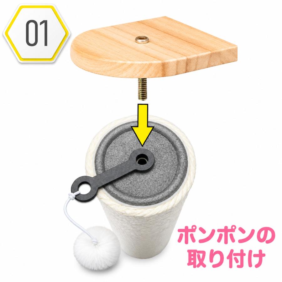 猫 爪とぎ ポール キャット ケージ 取り付け 用 直径 8.5cm 高さ30